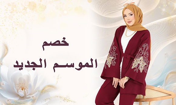 أخر قطع من فساتين السهرة 