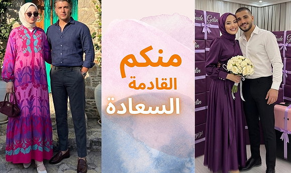 11.11 تخفيضاتالكبير