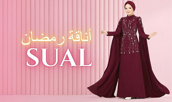 Modaselvim 2025 Yeni Sezon Tesettür Kot Modelleri