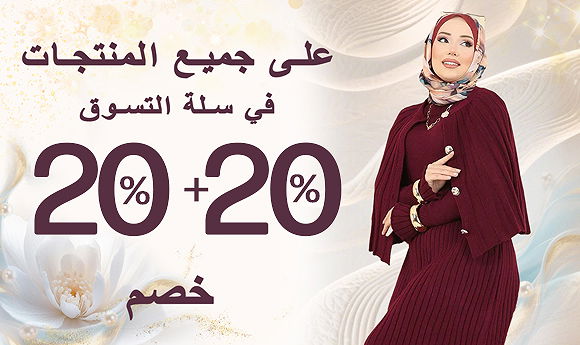 11.11 تخفيضاتالكبير