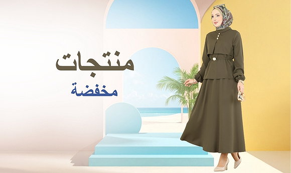 أخر قطع من فساتين السهرة 