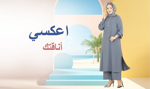 أخر قطع من فساتين السهرة 