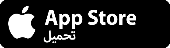 Mosaselvim Tesettür Giyim App Store