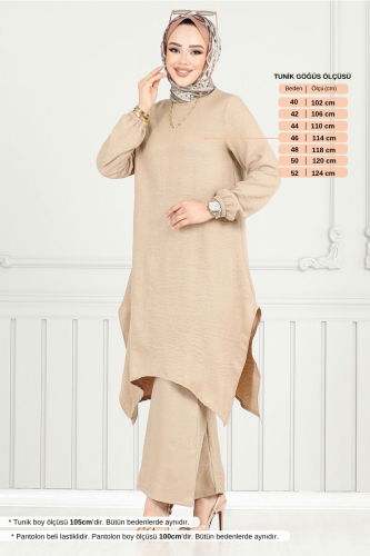 MRV D.V.L. - طقم بيج غامق 386DVL897-M