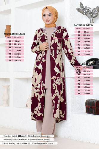 MRV B.G.S. - مجمعة0332BGS895 دامسون آند فيجن