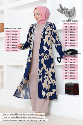 MRV B.G.S. - مجمعة0332BGS895 لاسي آند فيجن